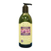 Avalon Organics Glycerin Hand Soap Lavender 12 fl.oz
