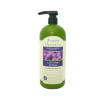 Avalon Organics Hand & Body Lotion Lavender 32 fl.oz