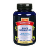 Health From the Sun Black Currant Oil (500mg) - 180 caps