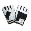 RTO Workout Gloves White/Black - astronutrition.com